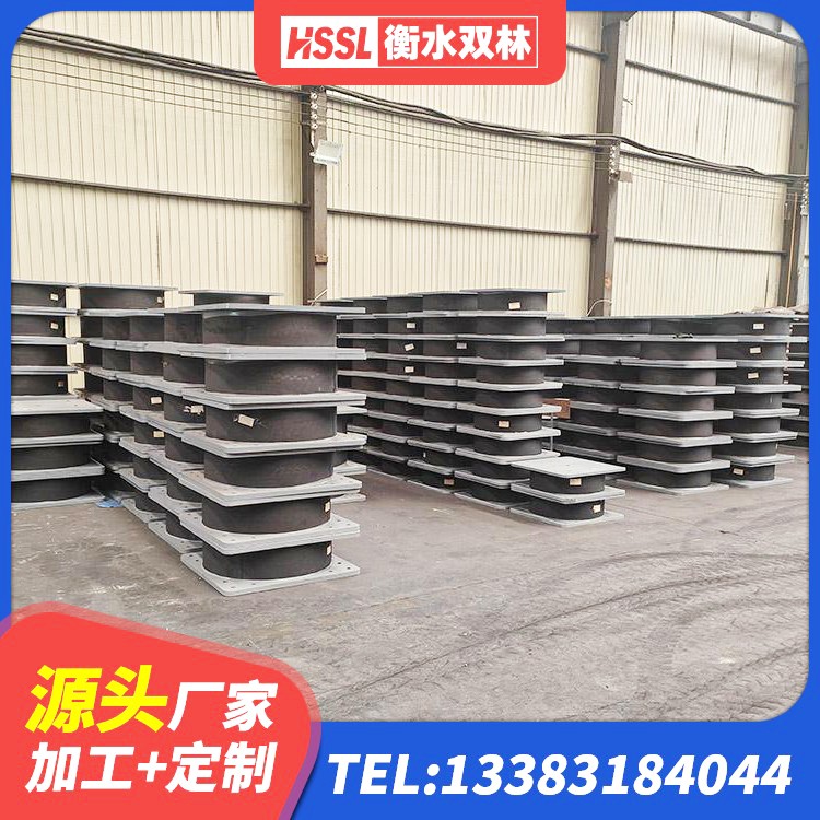 林州市建筑高阻尼叠层隔震支座生产厂家 林州市预制楼梯橡胶隔震支座 林州市LRB600支座生产厂家 林州市LNR水平分散力隔震支座生产厂家 - 第1张
