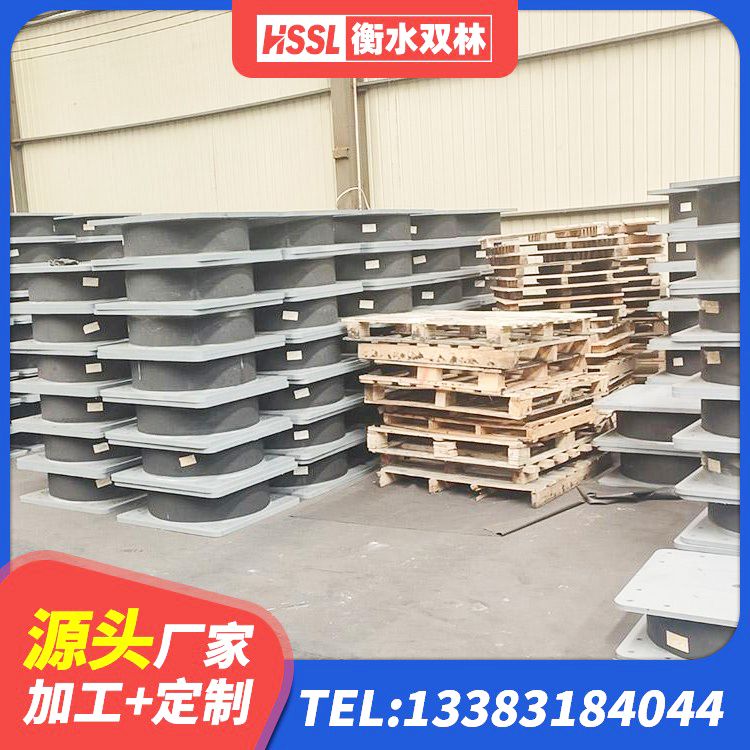 林州市建筑高阻尼叠层隔震支座生产厂家 林州市预制楼梯橡胶隔震支座 林州市LRB600支座生产厂家 林州市LNR水平分散力隔震支座生产厂家 - 第5张