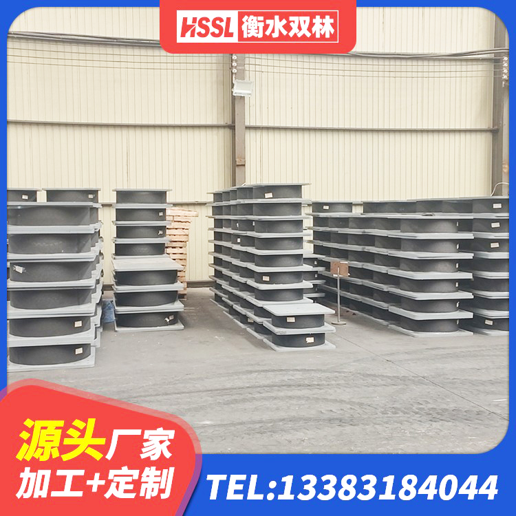 林州市LRB700-2橡胶隔震支座生产厂家 林州市LNR900隔震橡胶支座生产厂家 林州市固定型抗震支座 林州市铅芯橡胶抗震支座 - 第3张