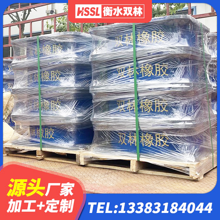 林州市LRB700铅芯支座多少钱 林州市LNR1200隔震支座源头工厂 林州市建筑橡胶楼梯支座生产厂家 林州市天然橡胶支座(LNR)厂家电话 - 第4张