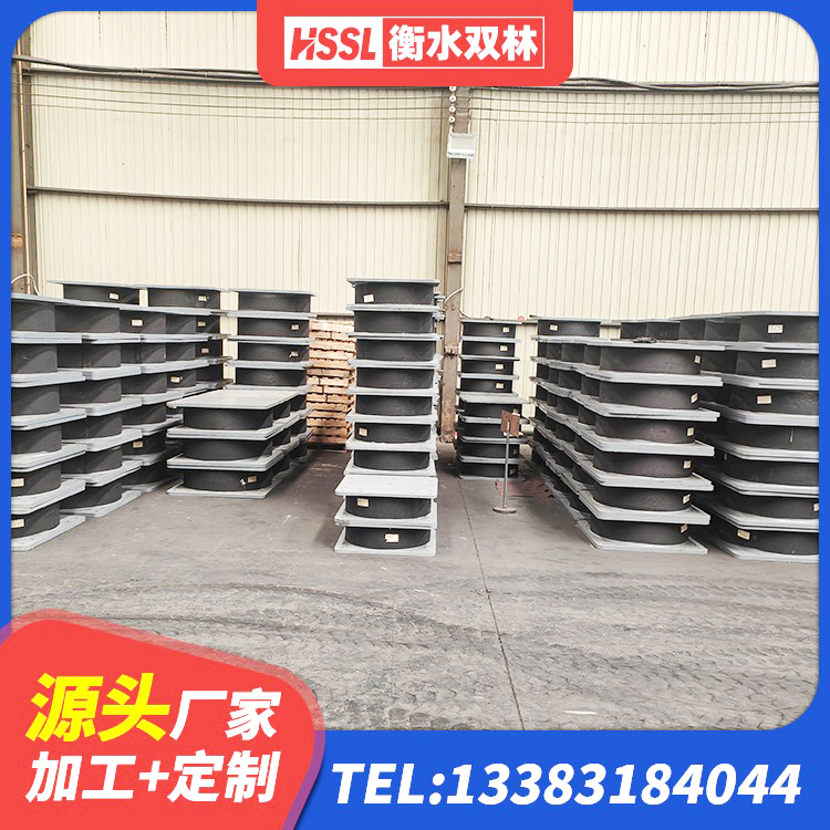 林州市建筑高阻尼叠层隔震支座生产厂家 林州市预制楼梯橡胶隔震支座 林州市LRB600支座生产厂家 林州市LNR水平分散力隔震支座生产厂家 - 第6张