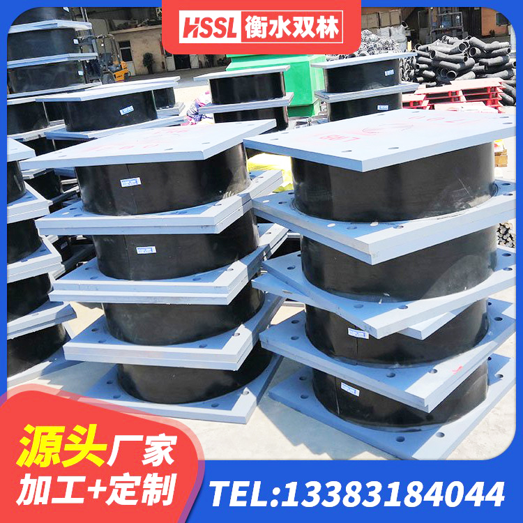 林州市隔震支座LRB1300厂家 林州市LNR建筑隔震支座厂家电话 林州市建筑减震支座价格 林州市建筑水平力分散型隔震支座源头工厂 - 第3张