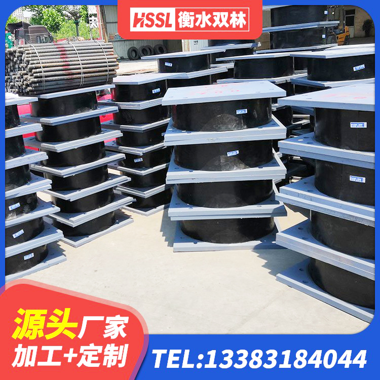 林州市LRB隔震支座厂家电话 林州市LNR700隔震支座生产加工 林州市LNR1200天然橡胶支座什么价格 林州市建筑减震橡胶支座厂家 - 第6张