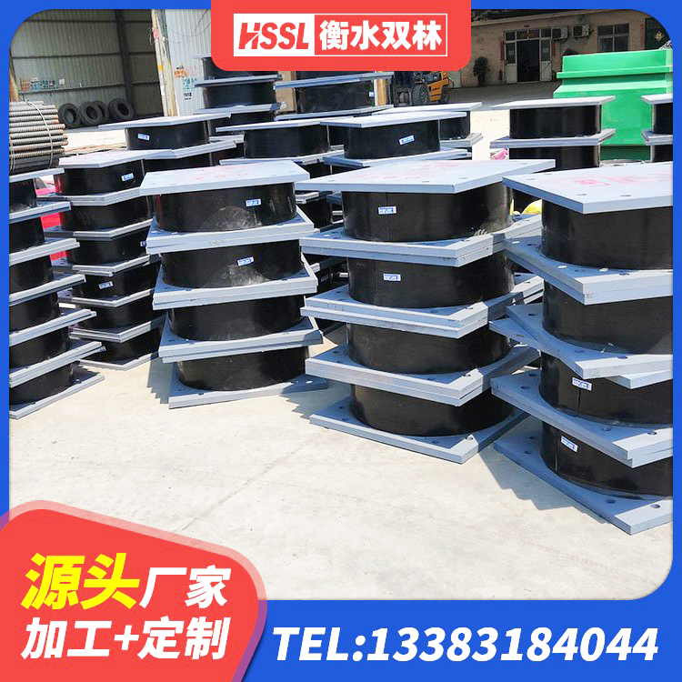 林州市LRB隔震支座厂家电话 林州市LNR700隔震支座生产加工 林州市LNR1200天然橡胶支座什么价格 林州市建筑减震橡胶支座厂家 - 第1张
