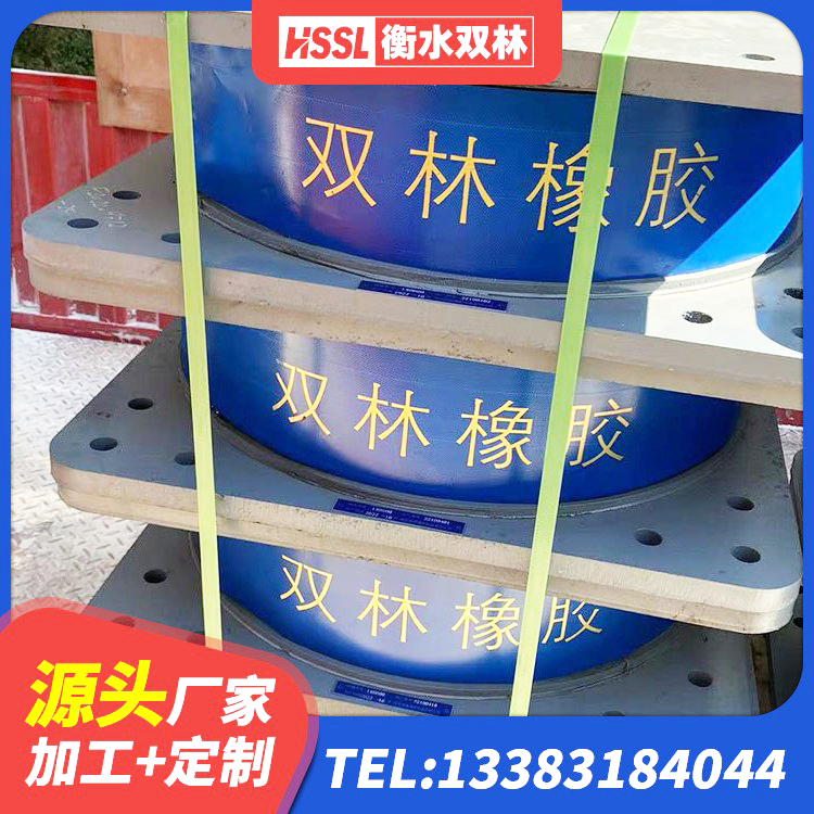 林州市LNR隔震支座1300 林州市LNR600天然隔震支座 林州市建筑连廊橡胶隔震支座生产厂家 林州市LNR500隔震橡胶支座 - 第6张