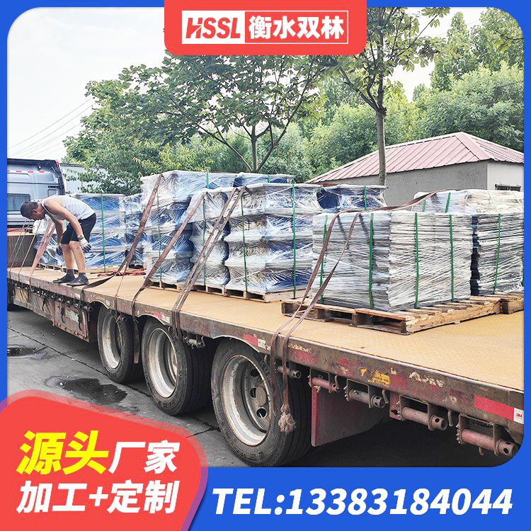林州市LNR1100隔震橡胶支座生产厂家 林州市建筑天然胶隔震支座 林州市LNR橡胶隔震支座600(II型)源头工厂 林州市LRB1200支座 - 第5张