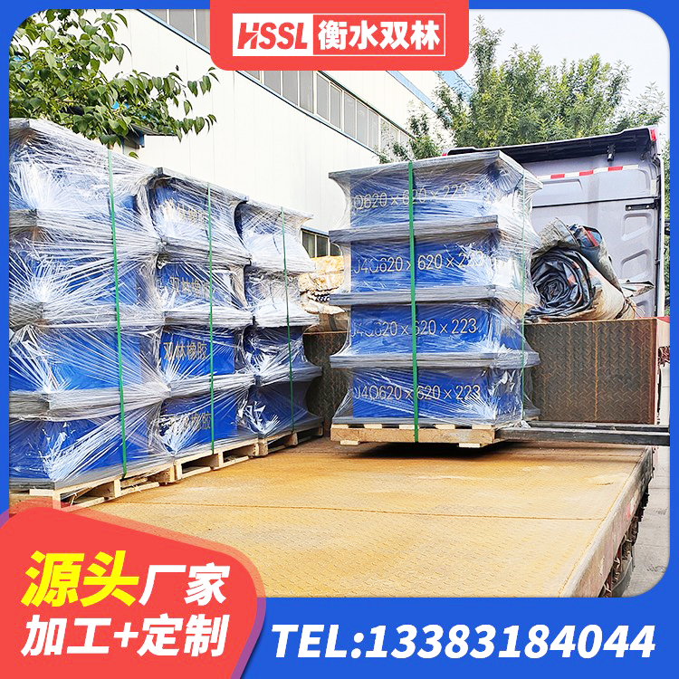 林州市LRB700铅芯支座多少钱 林州市LNR1200隔震支座源头工厂 林州市建筑橡胶楼梯支座生产厂家 林州市天然橡胶支座(LNR)厂家电话 - 第9张