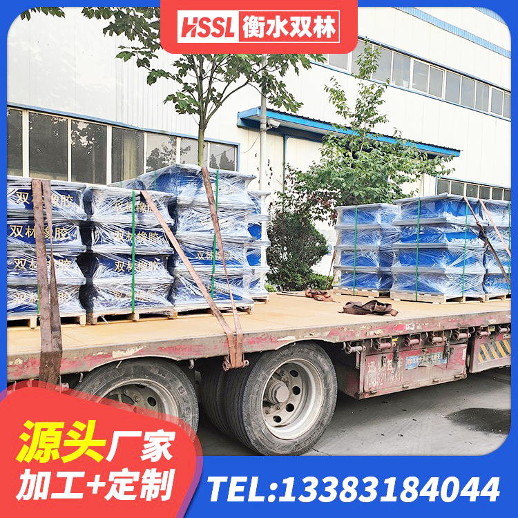 林州市防震橡胶隔震支座源头工厂 林州市LNR隔震支座600 林州市建筑减高阻尼支座生产厂家 林州市建筑天然隔震支座LNR厂家 - 第4张
