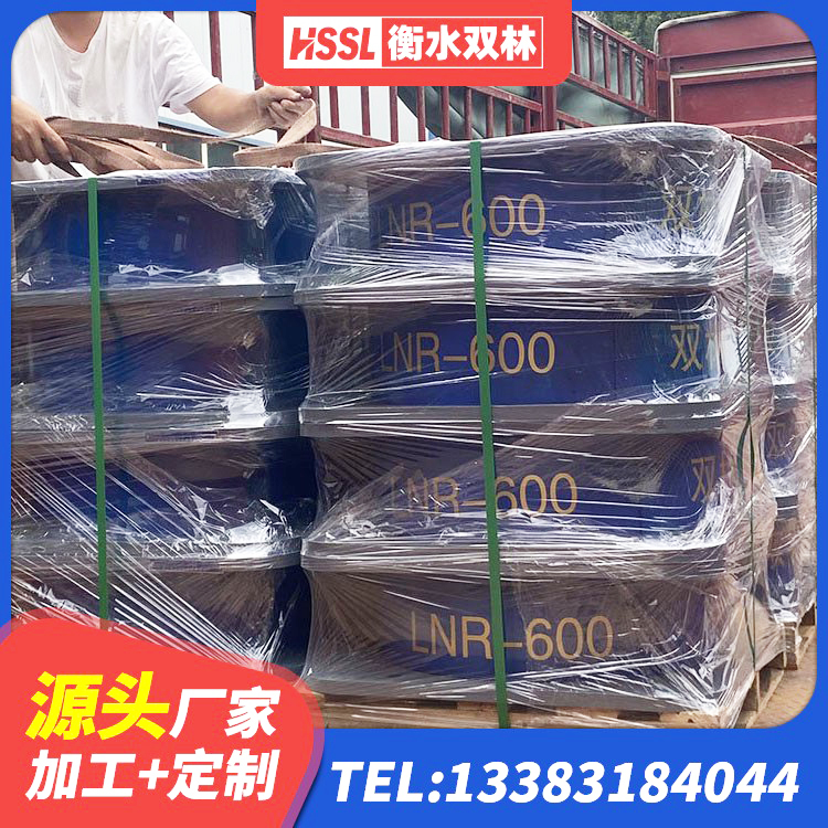 林州市建筑高阻尼橡胶隔震支座JHDR600生产厂家 林州市厚肉橡胶隔震支座厂家 林州市LNR(H)-D620X179橡胶隔震支座厂家 林州市建筑铅芯橡胶隔震支座厂家 - 第7张