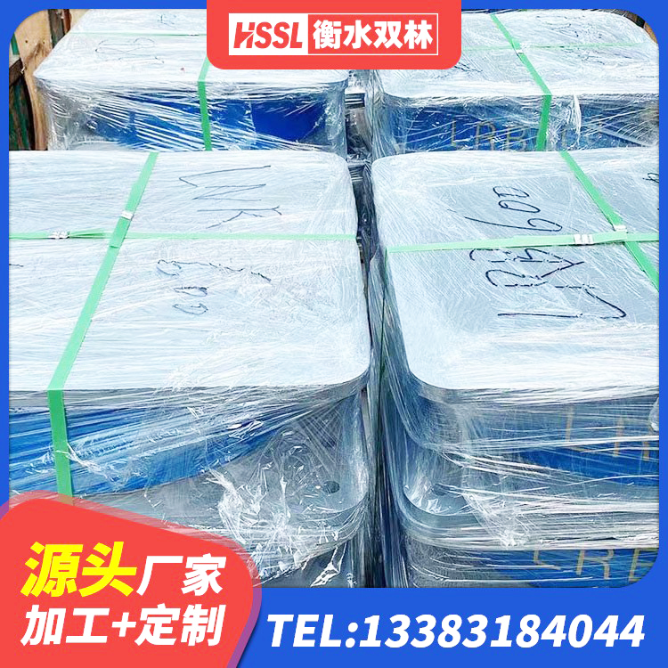 林州市隔震支座LRB1300厂家 林州市LNR建筑隔震支座厂家电话 林州市建筑减震支座价格 林州市建筑水平力分散型隔震支座源头工厂 - 第5张