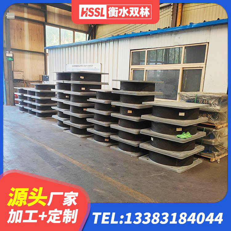 林州市LRB700-2橡胶隔震支座生产厂家 林州市LNR900隔震橡胶支座生产厂家 林州市固定型抗震支座 林州市铅芯橡胶抗震支座 - 第7张