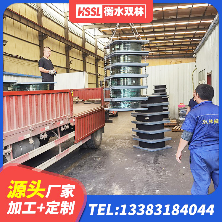 林州市LRB700铅芯支座多少钱 林州市LNR1200隔震支座源头工厂 林州市建筑橡胶楼梯支座生产厂家 林州市天然橡胶支座(LNR)厂家电话 - 第5张
