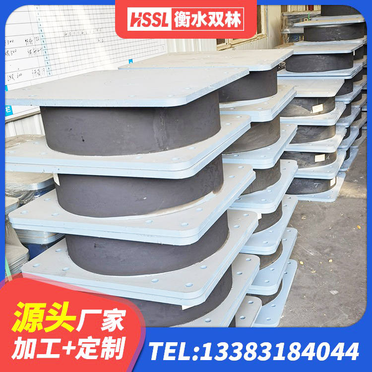 林州市固定型抗震支座工厂厂家 林州市隔震支座LRB600-Ⅱ源头工厂 林州市钢结构支座源头工厂 林州市建筑橡胶隔震支座定做生产厂家 - 第8张