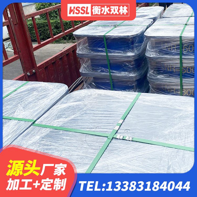 林州市400的抗震支座生产厂家 林州市隔震支座LNR(H)-470*470*164多少钱-个 林州市橡胶隔震减震支座厂家 林州市LRB700隔震支座多少钱 - 第2张