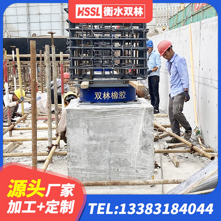 林州市房建橡胶抗震支座 林州市LNR1500天然橡胶隔震支座厂家 林州市LNR1100天然橡胶支座多少钱 林州市铅芯减震橡胶隔震支座厂家 - 第7张