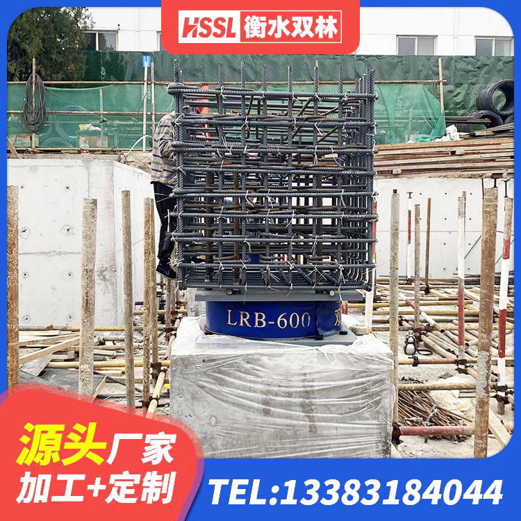 林州市LNR橡胶隔震支座1100 林州市矩形高阻尼橡胶隔震支座厂家 林州市LNR型隔震支座生产厂家 林州市楼梯叠层橡胶隔震支座什么价格 - 第2张