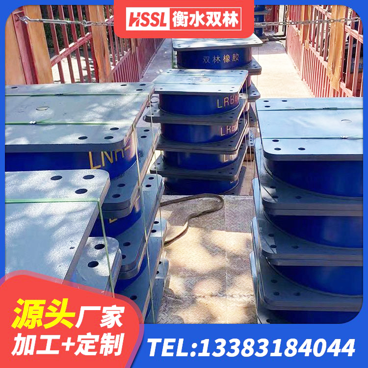 林州市LNR500支座多少钱 林州市LRB300铅芯橡胶隔震支座 林州市LNR1200隔震支座厂家 林州市LNR抗震支座厂家 - 第2张