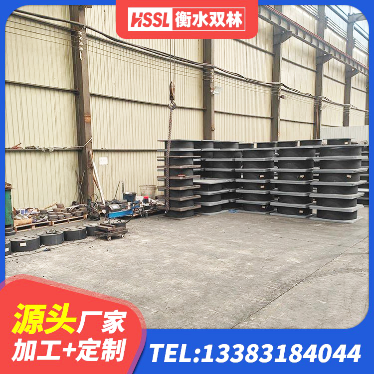 林州市LNR橡胶隔震支座400生产厂家 林州市支座HDR(I)-D470×197-G1.0 林州市建筑铅芯隔震支座LRB 林州市抗拔减震支座 - 第8张