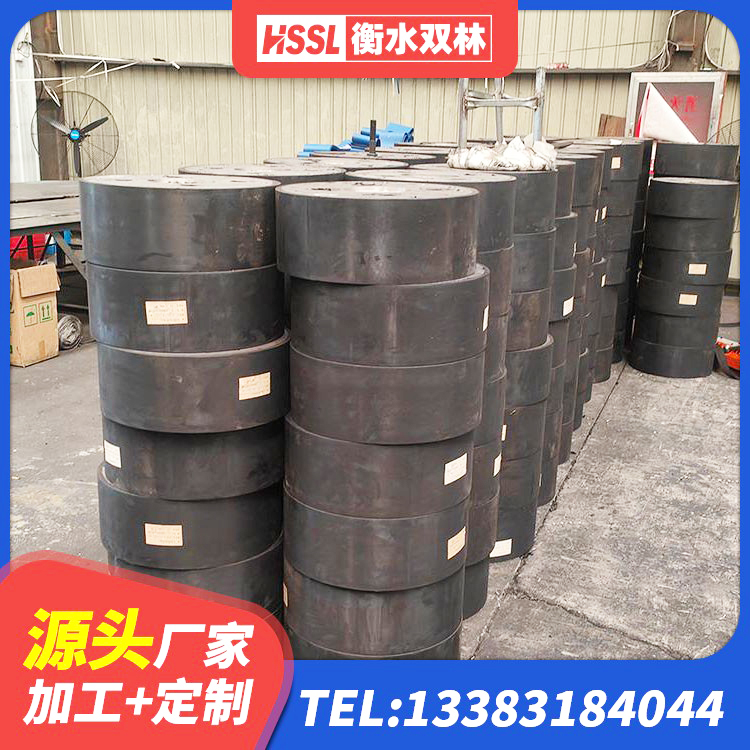 林州市LNR400隔震支座多少钱 林州市建筑橡胶支座厂家电话 林州市水平力分散力型隔震支座LNR源头工厂 林州市隔震支座定做生产厂家 - 第5张