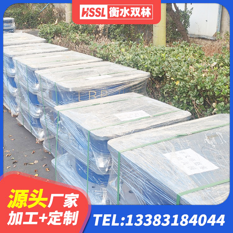 林州市防震橡胶隔震支座源头工厂 林州市LNR隔震支座600 林州市建筑减高阻尼支座生产厂家 林州市建筑天然隔震支座LNR厂家 - 第7张