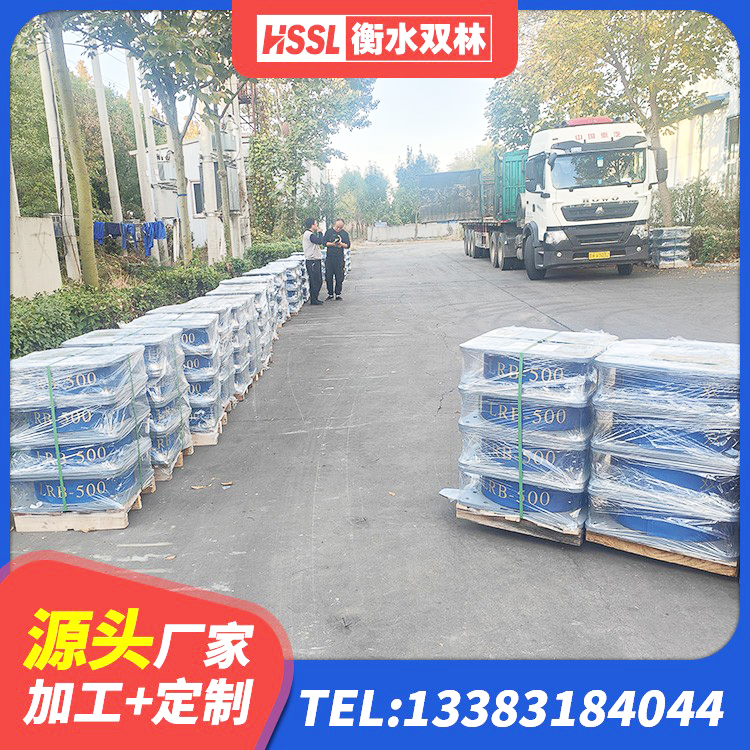 林州市LNR1100隔震橡胶支座生产厂家 林州市建筑天然胶隔震支座 林州市LNR橡胶隔震支座600(II型)源头工厂 林州市LRB1200支座 - 第1张