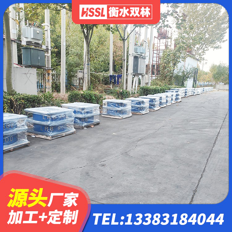 林州市LRB1300隔震支座多少钱 林州市隔震支座LNRY厂家 林州市LNR橡胶隔震支座1100 林州市HDR高阻尼橡胶(支座) - 第2张