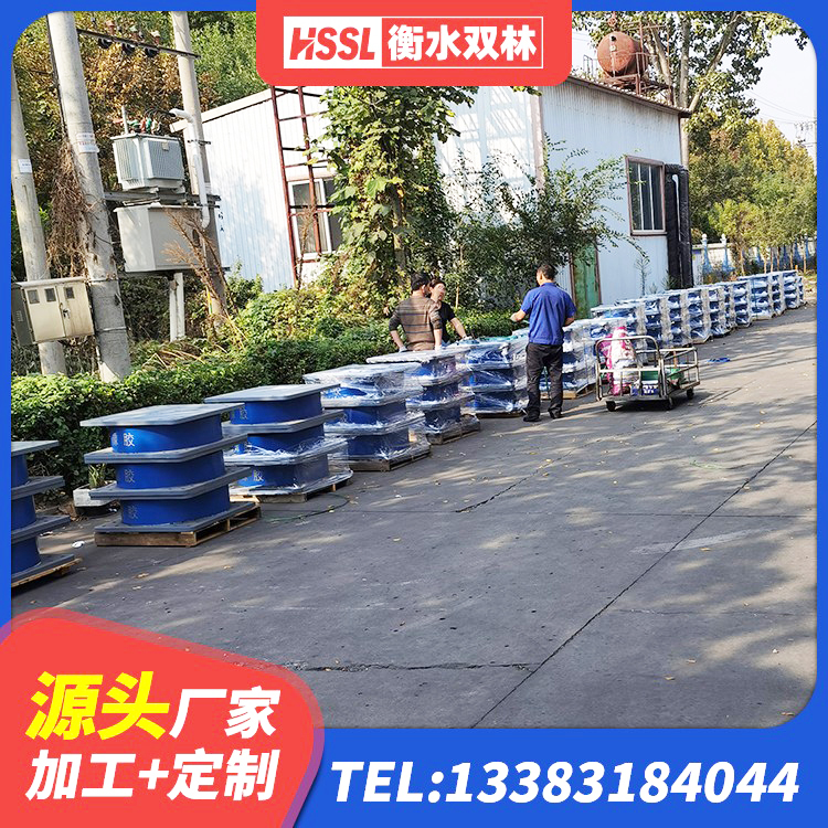 林州市LRB700-2橡胶隔震支座生产厂家 林州市LNR900隔震橡胶支座生产厂家 林州市固定型抗震支座 林州市铅芯橡胶抗震支座 - 第1张