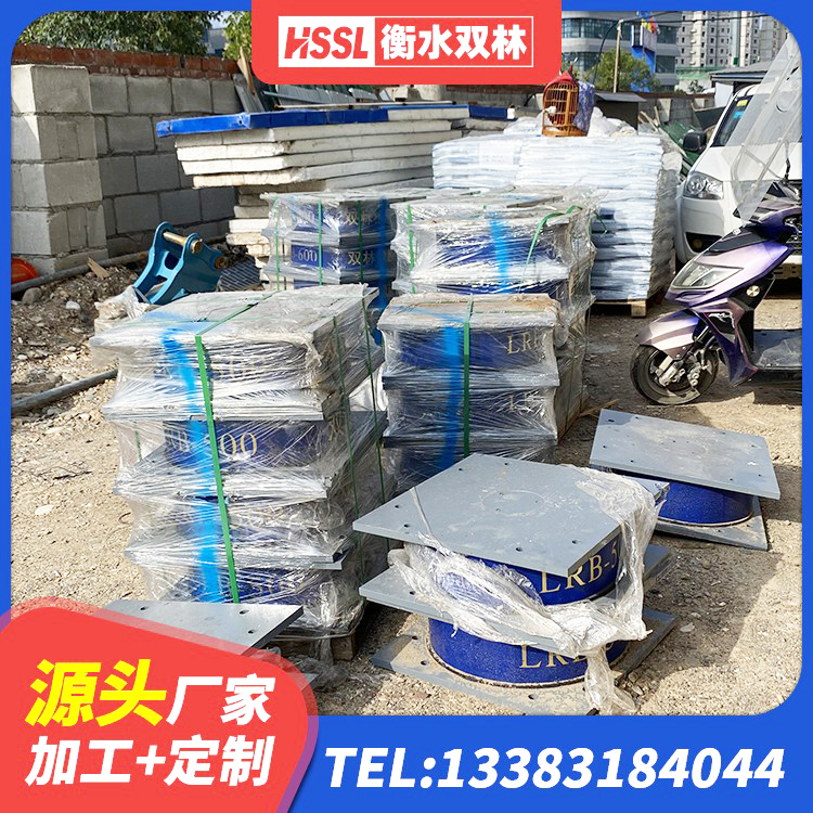 林州市LNR500支座多少钱 林州市LRB300铅芯橡胶隔震支座 林州市LNR1200隔震支座厂家 林州市LNR抗震支座厂家 - 第6张