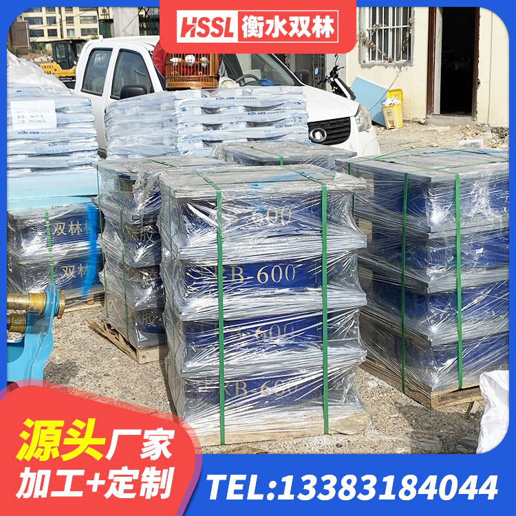 林州市400的抗震支座生产厂家 林州市隔震支座LNR(H)-470*470*164多少钱-个 林州市橡胶隔震减震支座厂家 林州市LRB700隔震支座多少钱 - 第1张